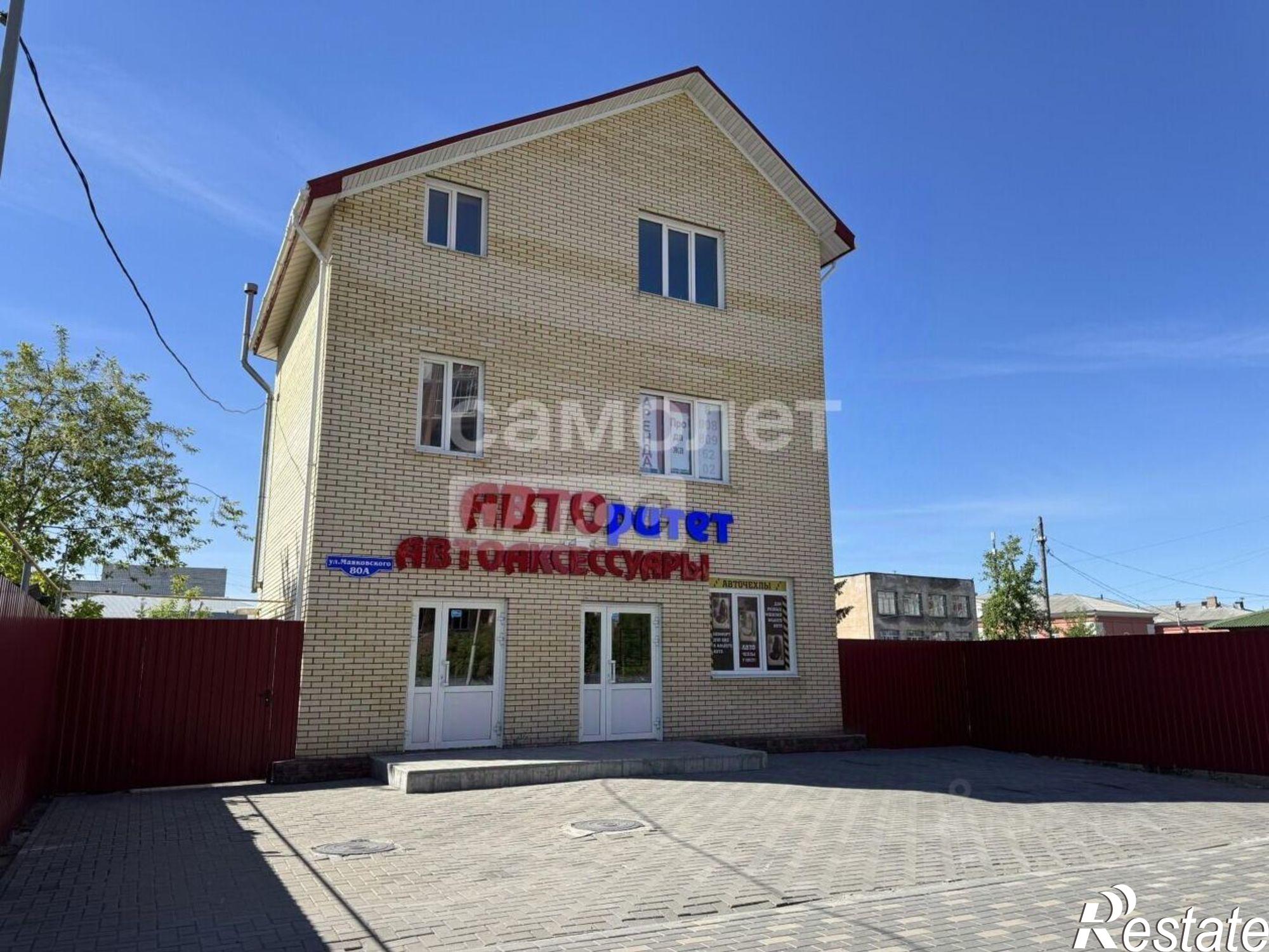 Купить офис, помещение под офис за 21 893 400 рублей на ул Маяковского, 80А