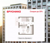 1-комн, 37 кв м, этаж 7/14 улица Крупской