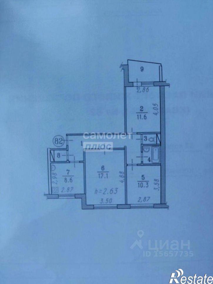 3-комн квартира ул Конева, 32/2,  д. 32/2