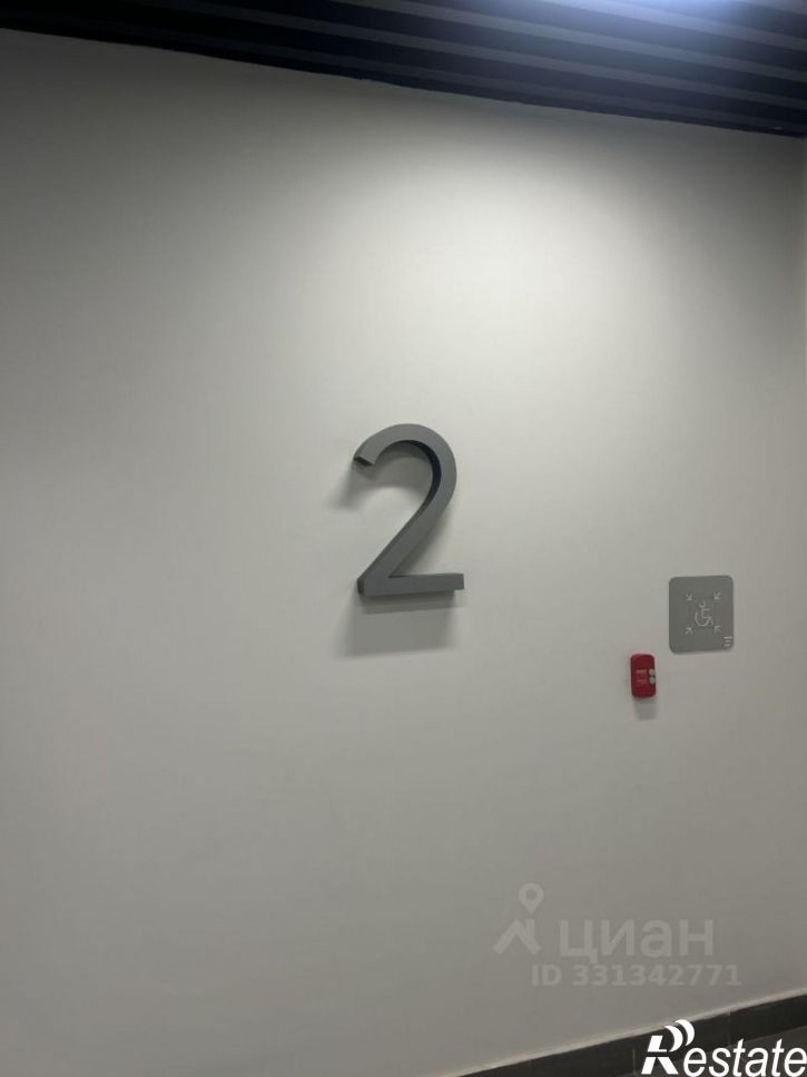 1-комн квартира ул Волгоградская, 34/12,  д. 34/12