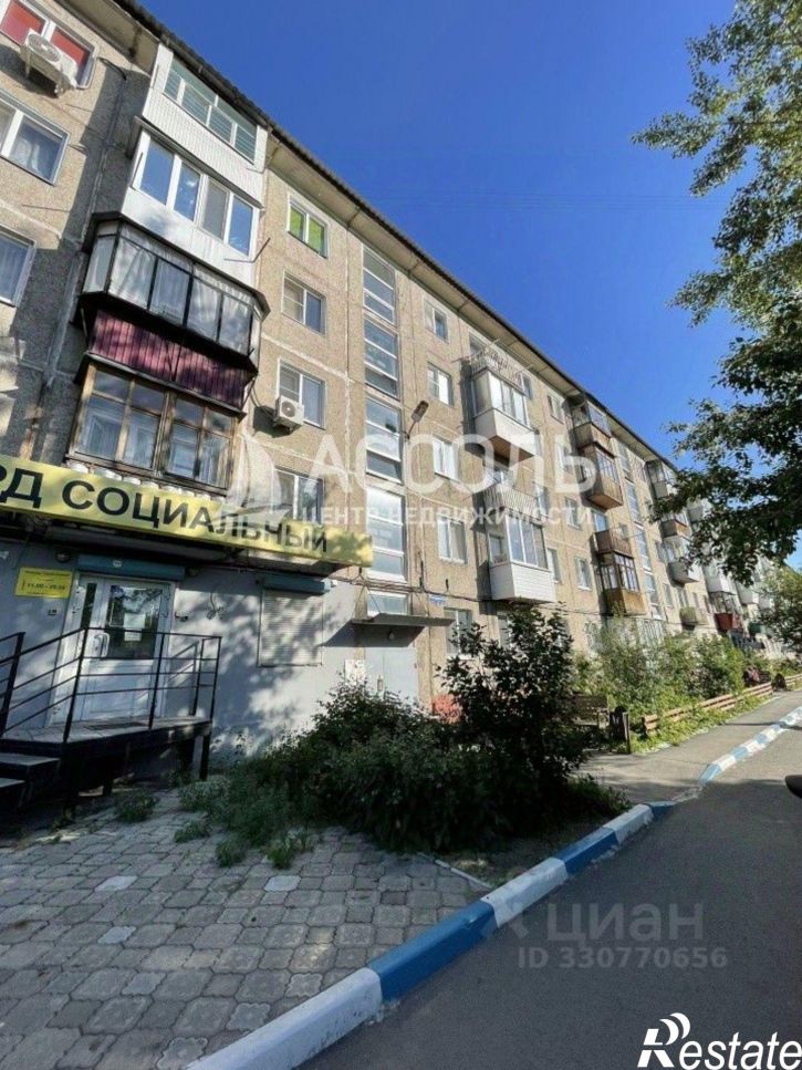 2-комн квартира ул Романенко, 4,  д. 4