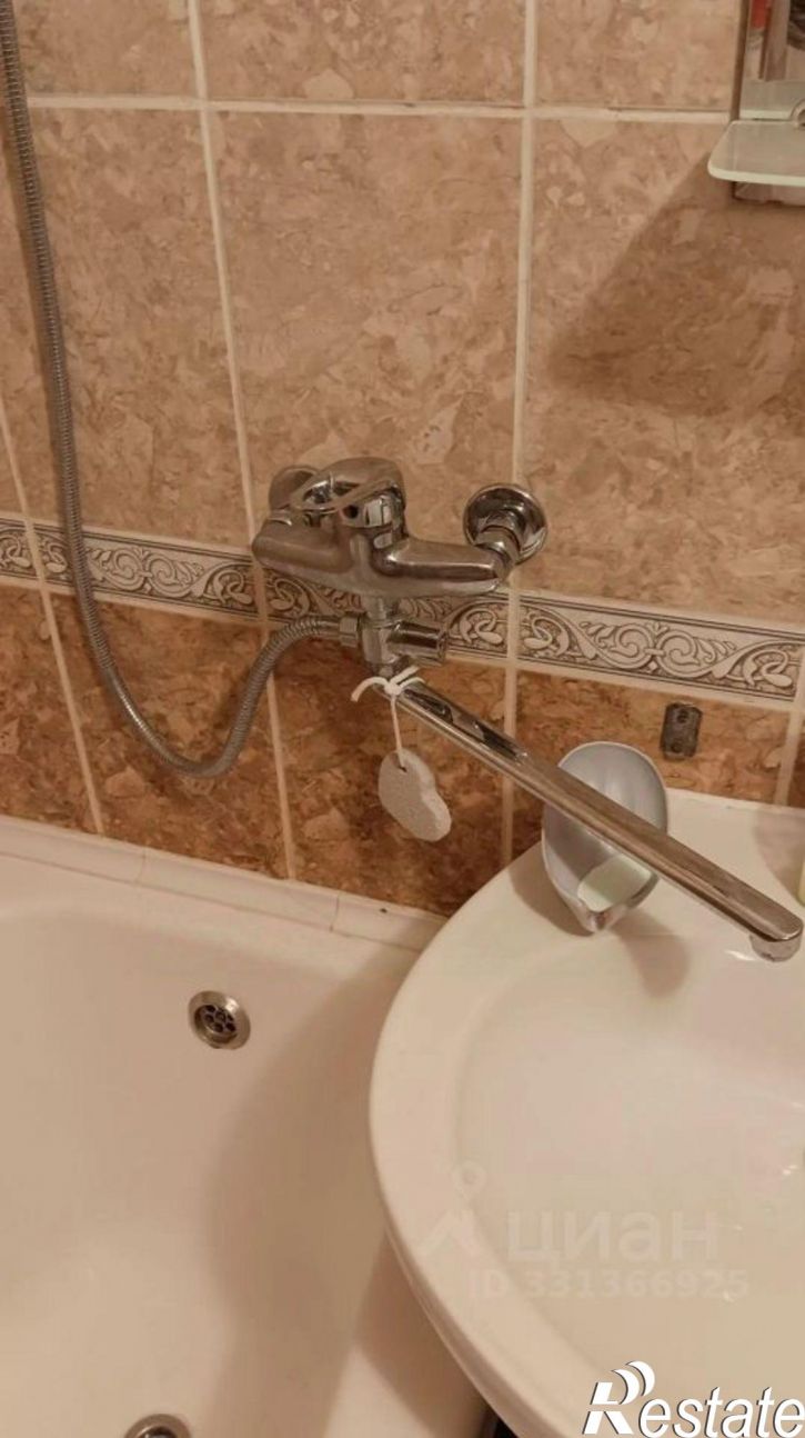 2-комн квартира ул Ватутина, 26 1,  д. 26 1,  к. 1