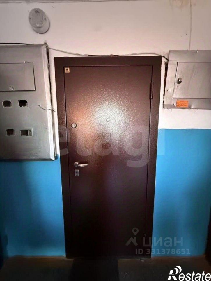 2-комн квартира городской округ Омск