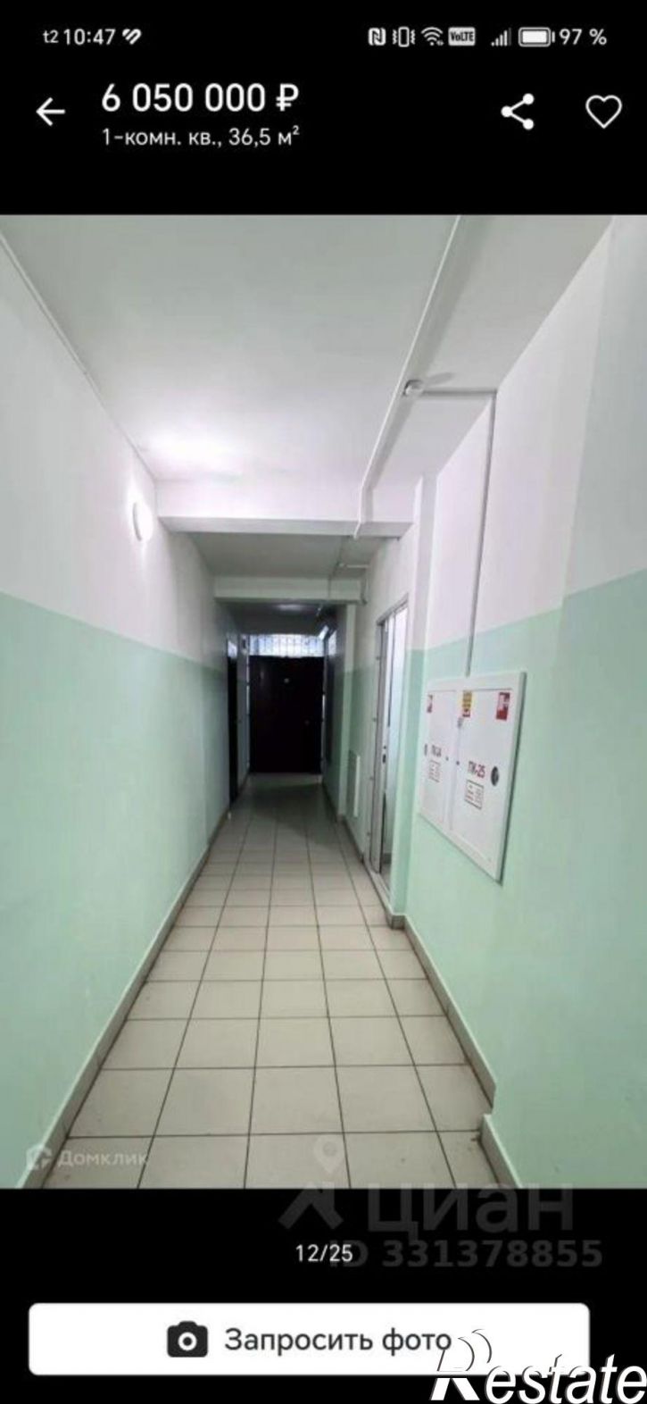 1-комн квартира б-р М.М.Кузьмина, 23,  д. 23