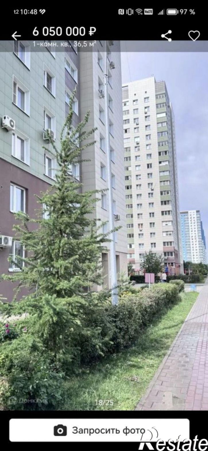 1-комн квартира б-р М.М.Кузьмина, 23,  д. 23