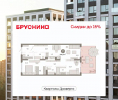 2-комн, 100 кв м, этаж 1/9 улица Крупской