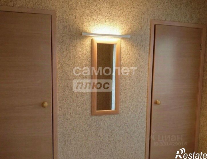 1-комн квартира улица Завертяева (дублёр), 9 к22,  д. 9 к22