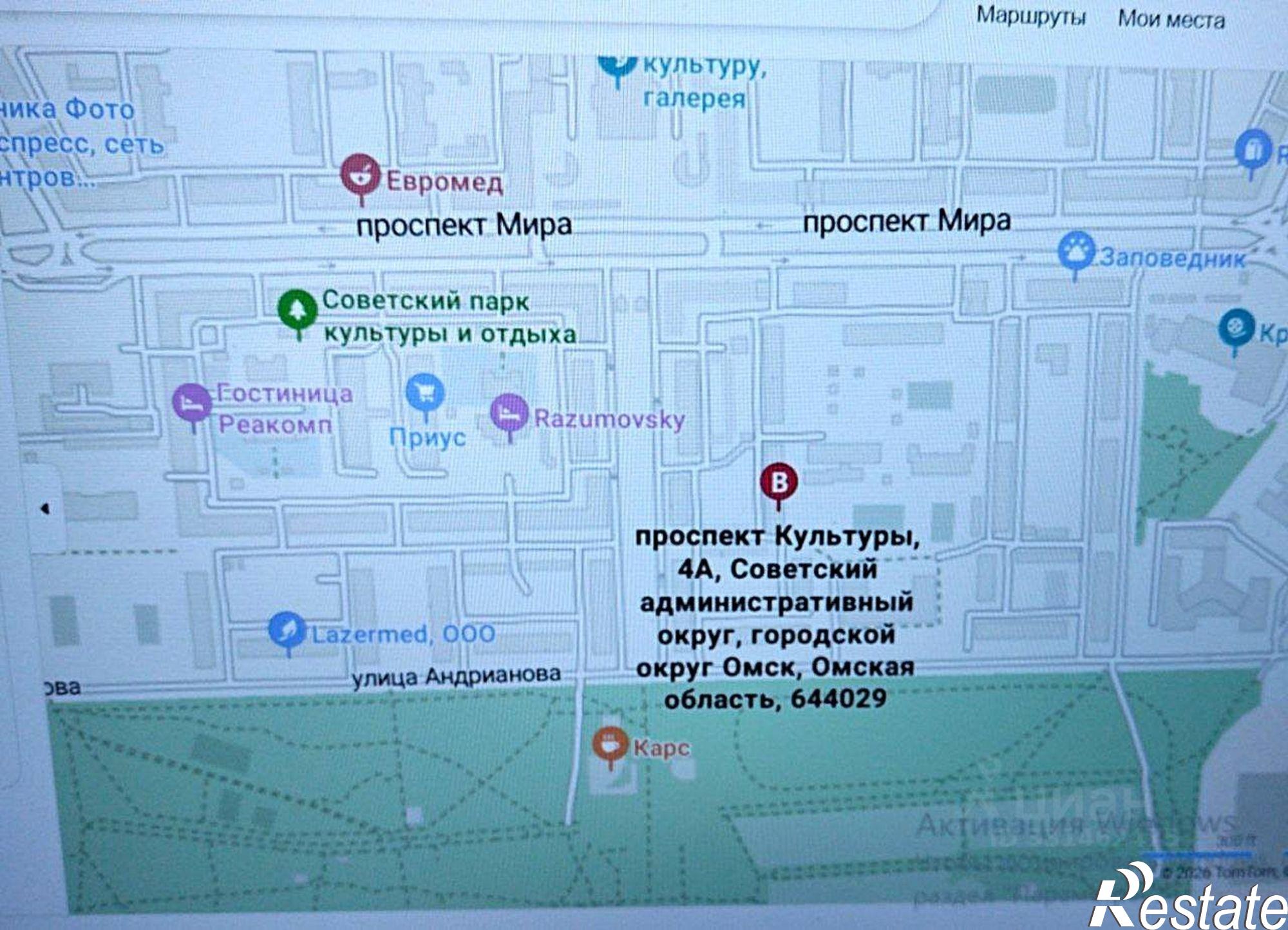 Купить комнату за 985 000 рублей на пр-кт Культуры, 4