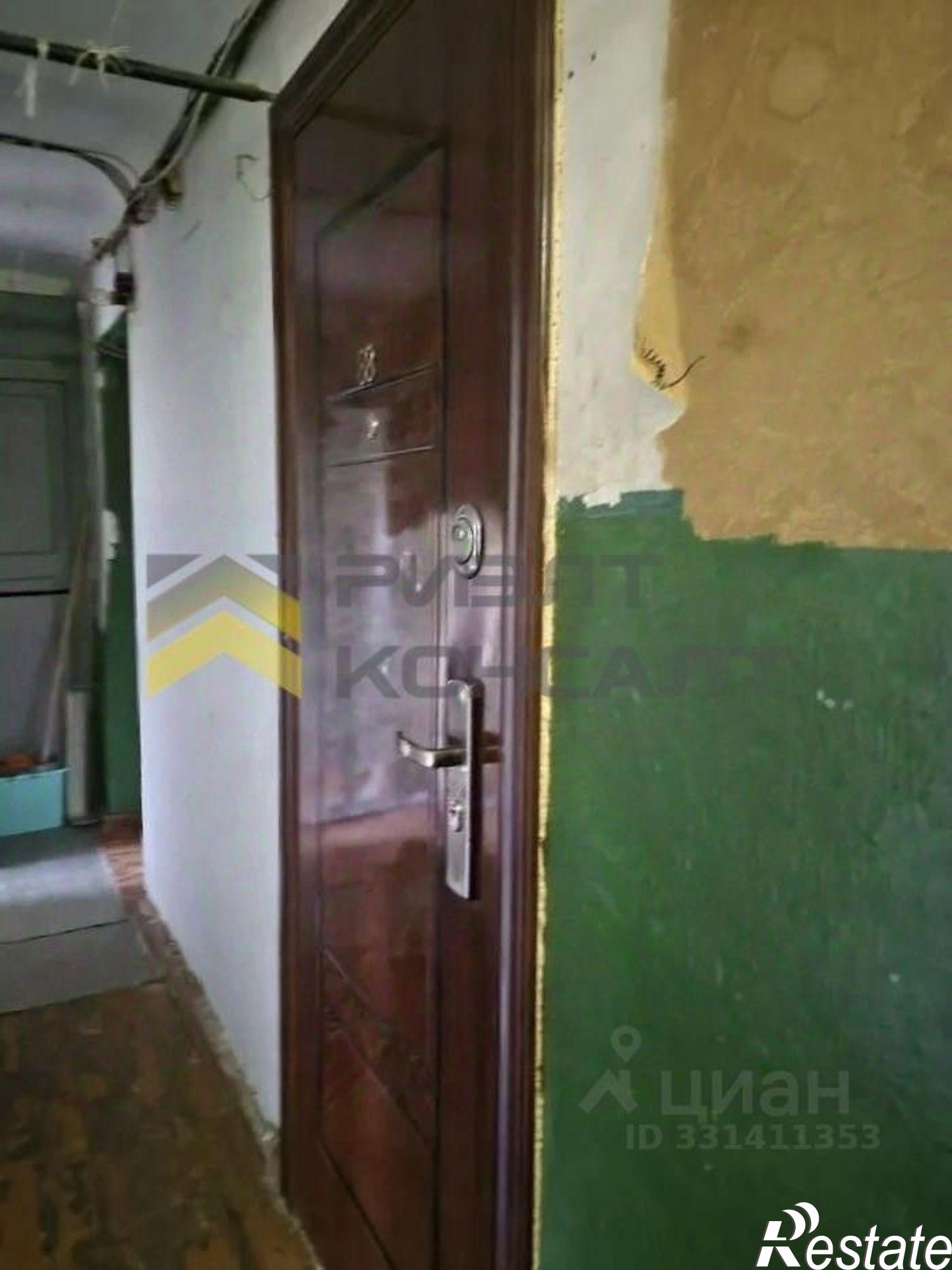 Купить комнату за 1 098 000 рублей на ул Магистральная, 58А