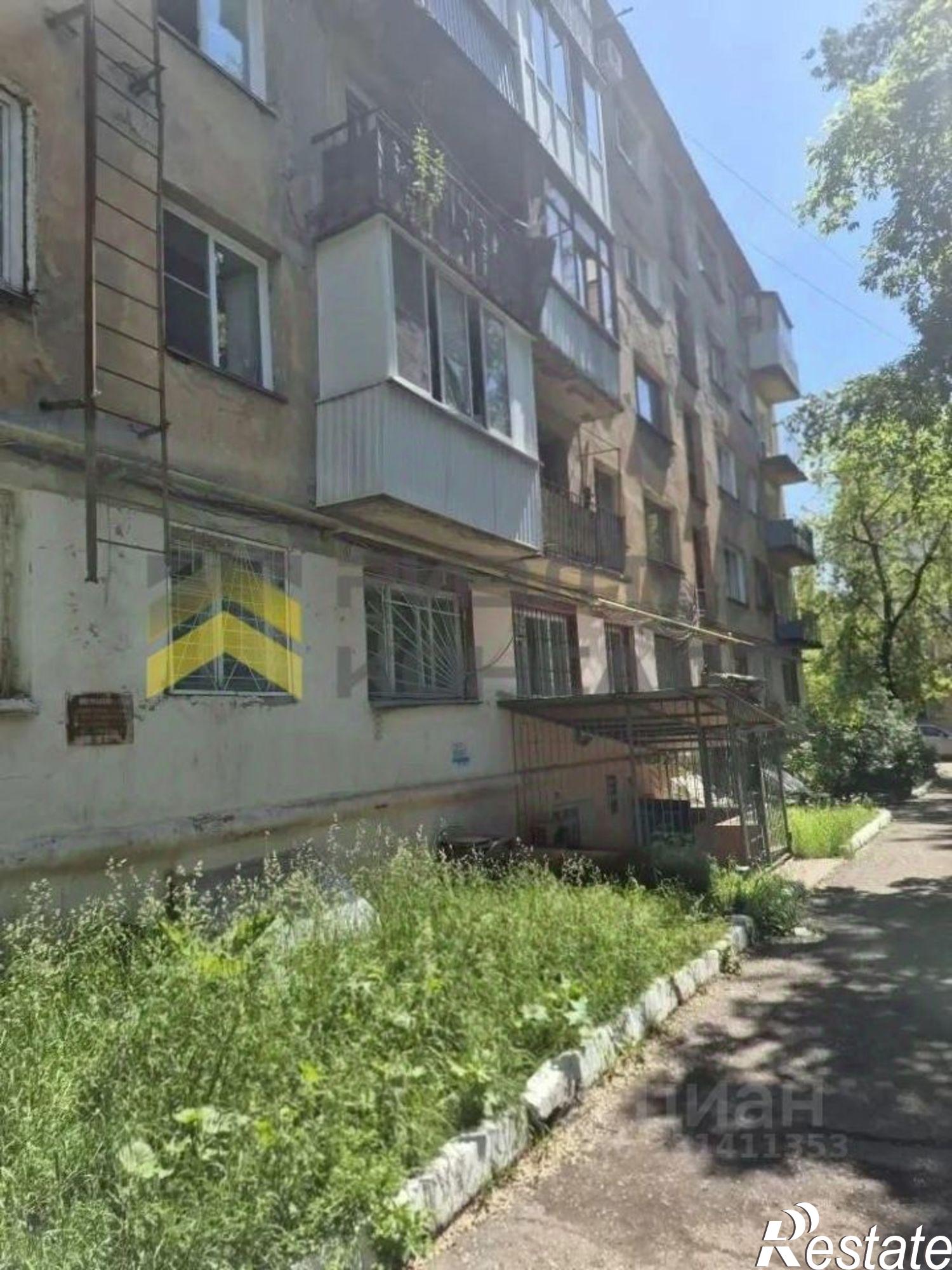 Купить комнату за 1 098 000 рублей на ул Магистральная, 58А
