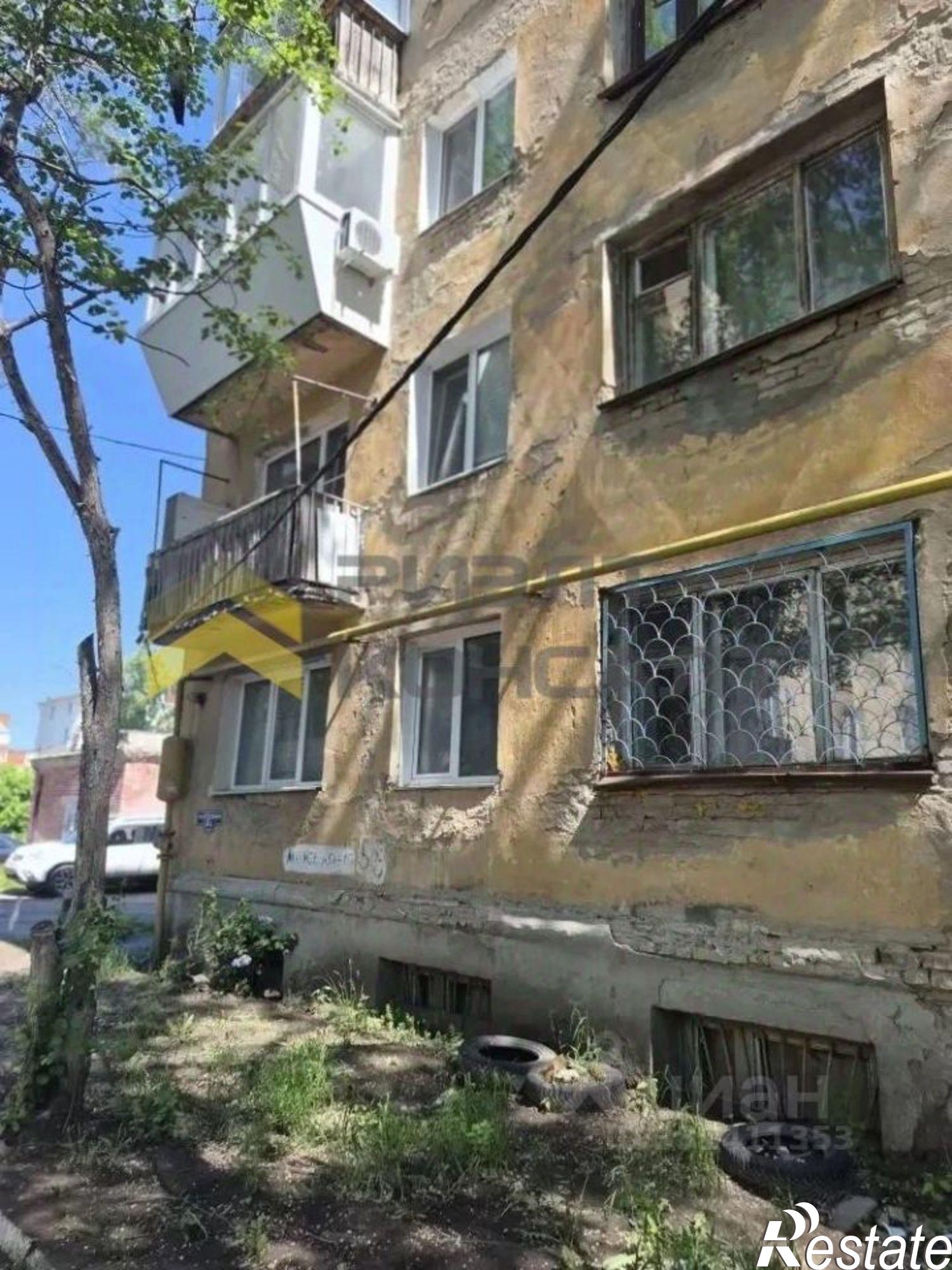 Купить комнату за 1 098 000 рублей на ул Магистральная, 58А