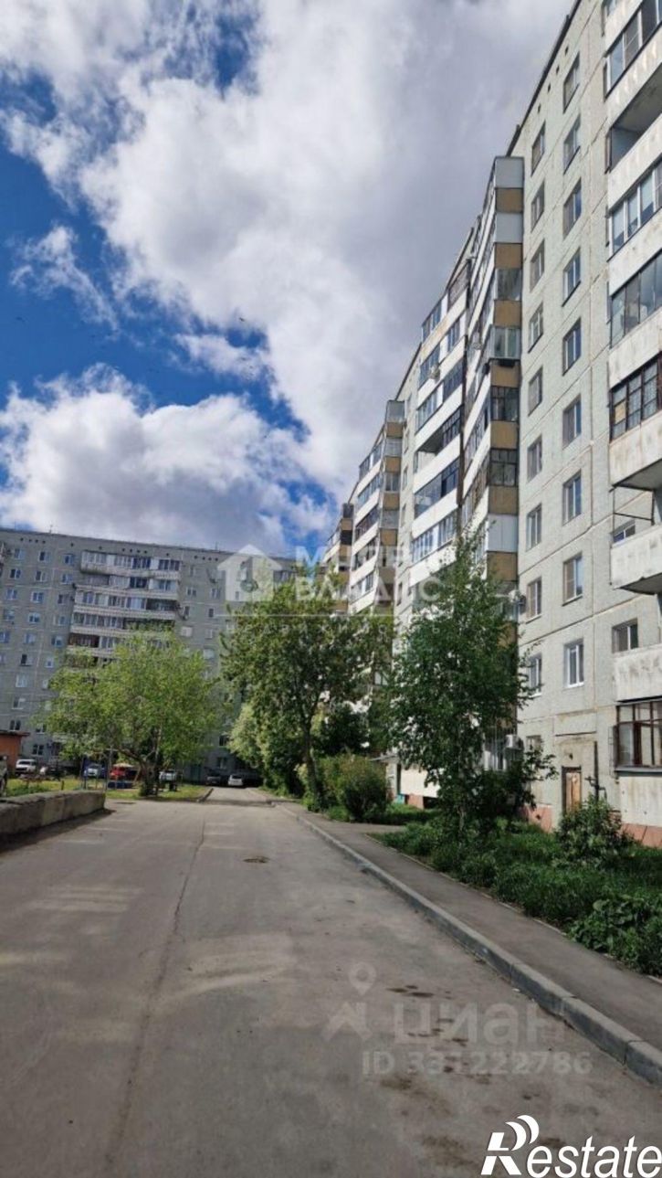 1-комн квартира ул 33-я Северная, 122,  д. 122
