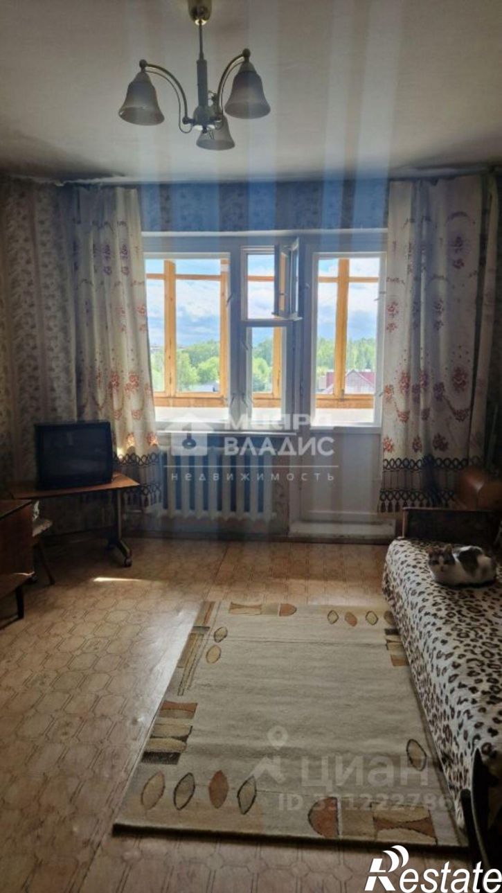 1-комн квартира ул 33-я Северная, 122,  д. 122
