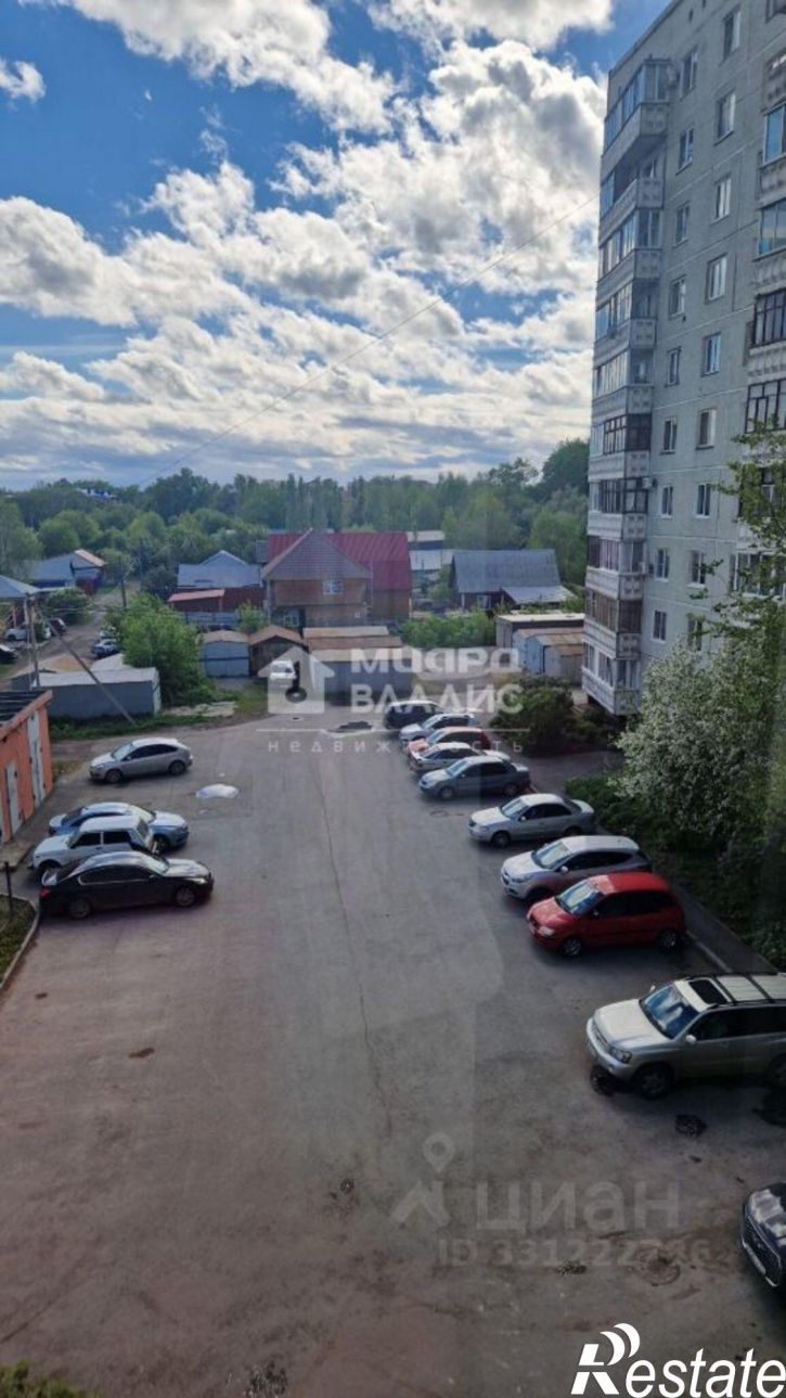 1-комн квартира ул 33-я Северная, 122,  д. 122