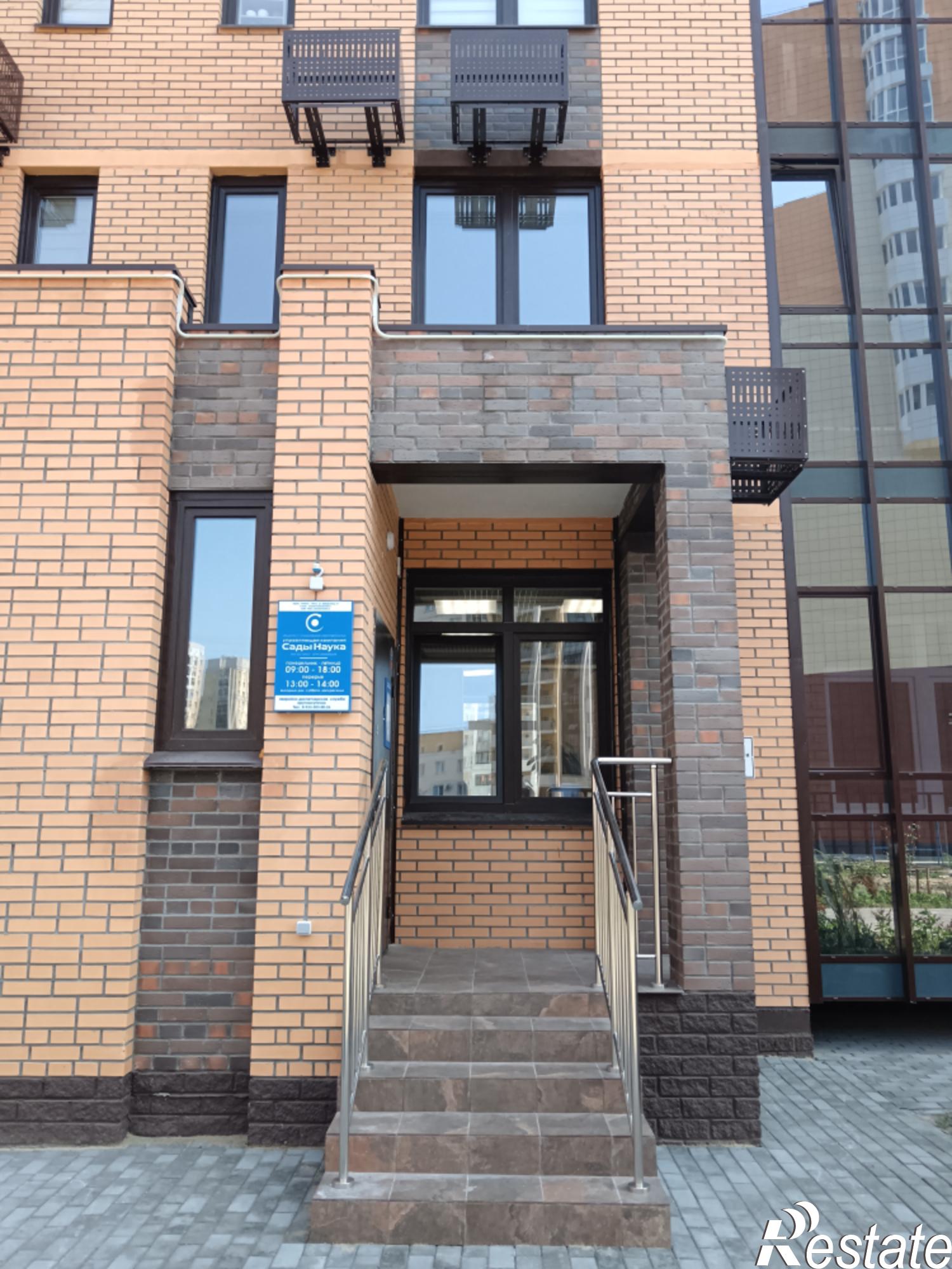 Купить квартиру за 10 140 000 рублей на ул Б.Г.Шаронова, 33