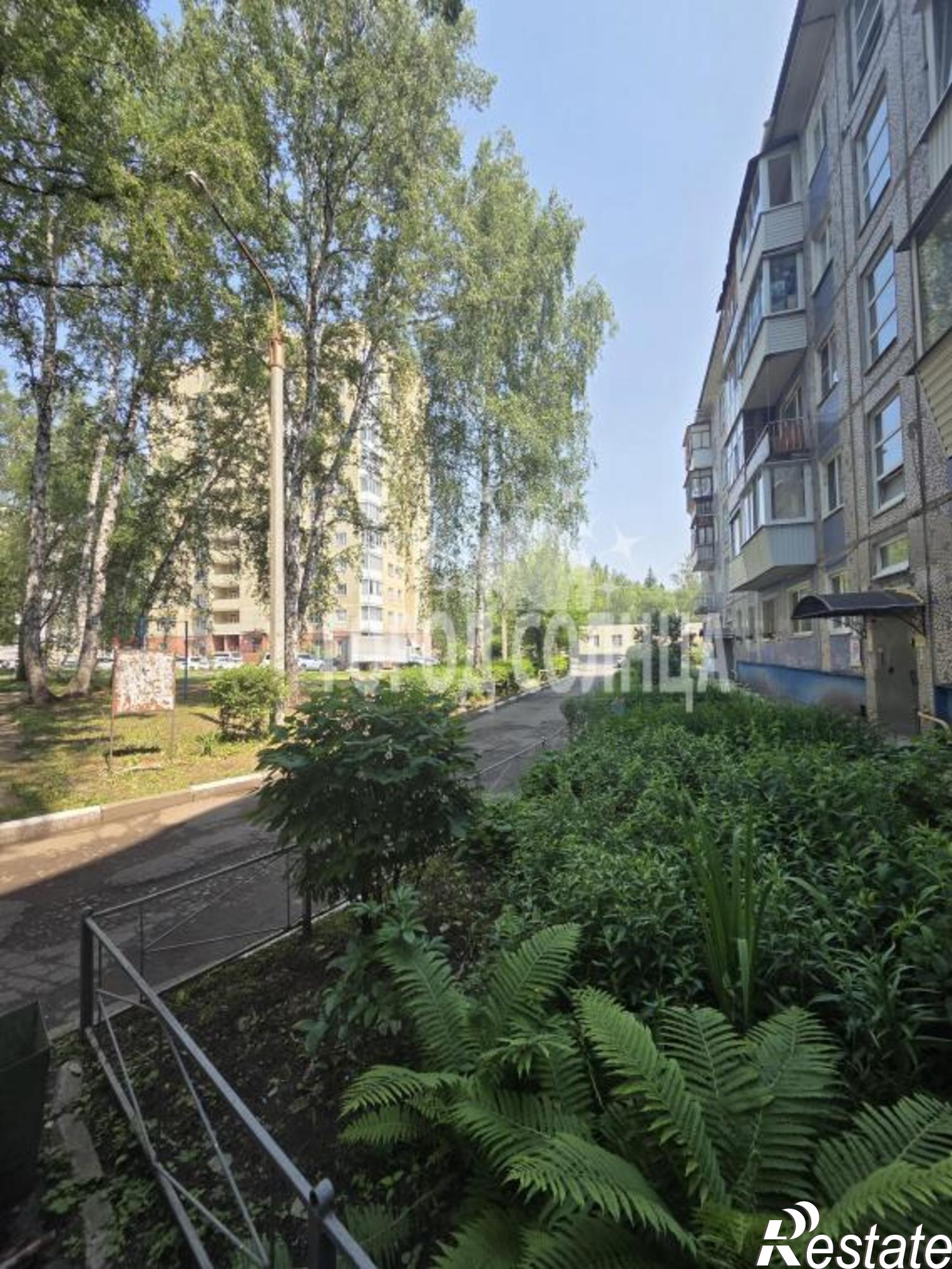 Купить квартиру за 3 800 000 рублей на Ватутина, 5А