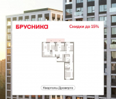 3-комн, 95 кв м, этаж 4/9 б-р М.М.Кузьмина, 29