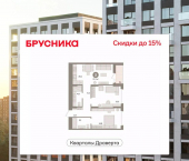 2-комн, 72 кв м, этаж 14/16 улица Крупской