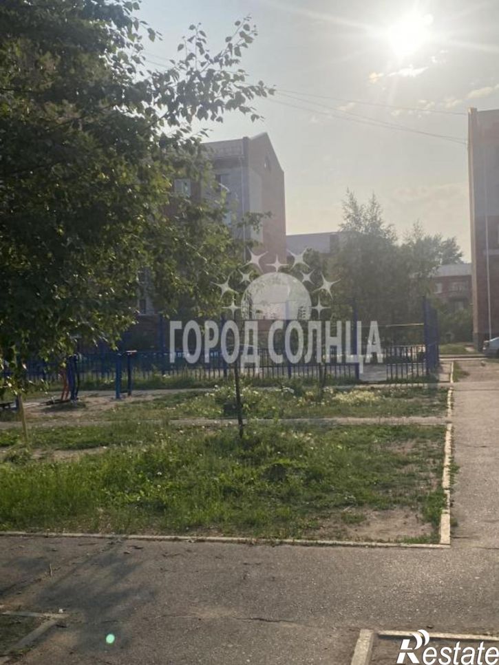 1-комн квартира Батумская, 26