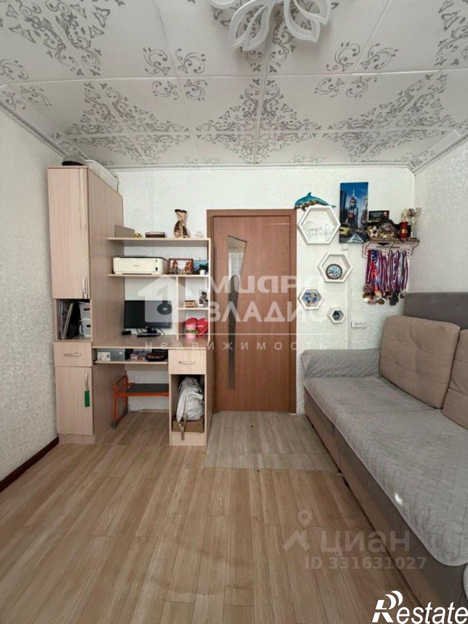 Купить комнату за 1 750 000 рублей на ул 3-я Челюскинцев, 97