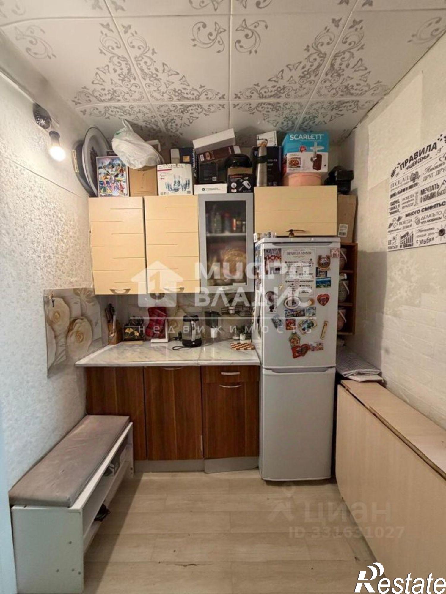 Купить комнату за 1 750 000 рублей на ул 3-я Челюскинцев, 97