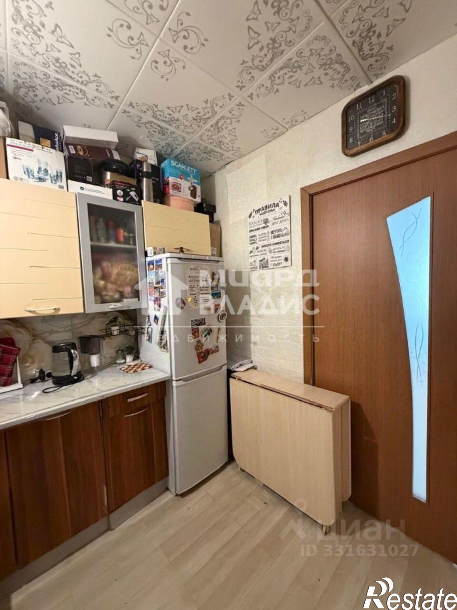 Купить комнату за 1 750 000 рублей на ул 3-я Челюскинцев, 97