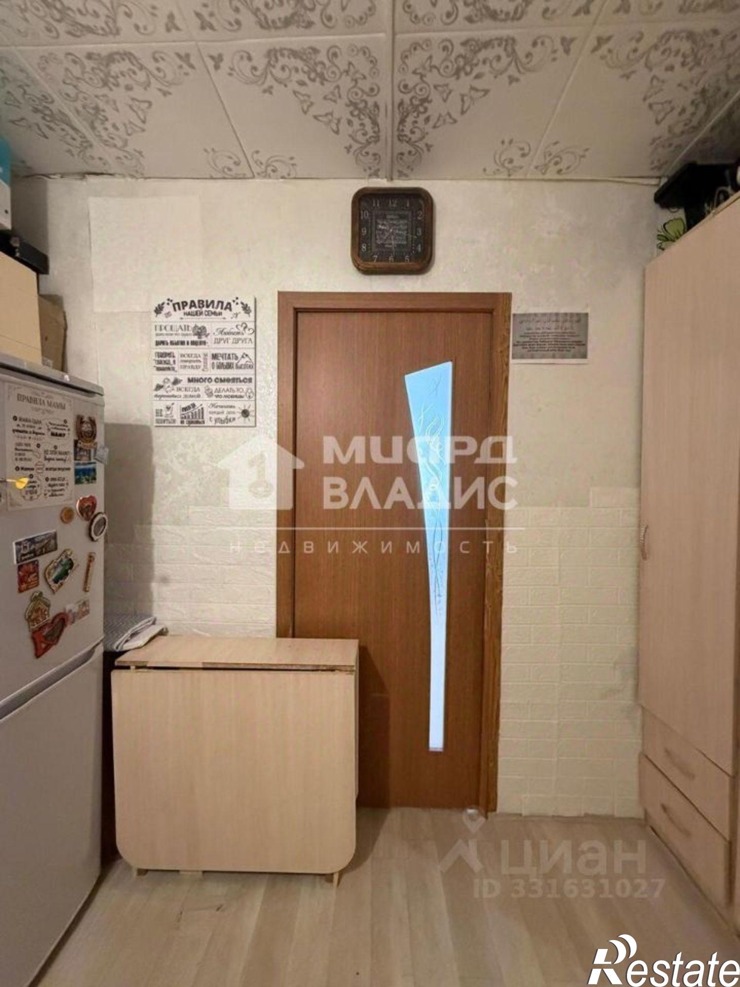 Купить комнату за 1 750 000 рублей на ул 3-я Челюскинцев, 97