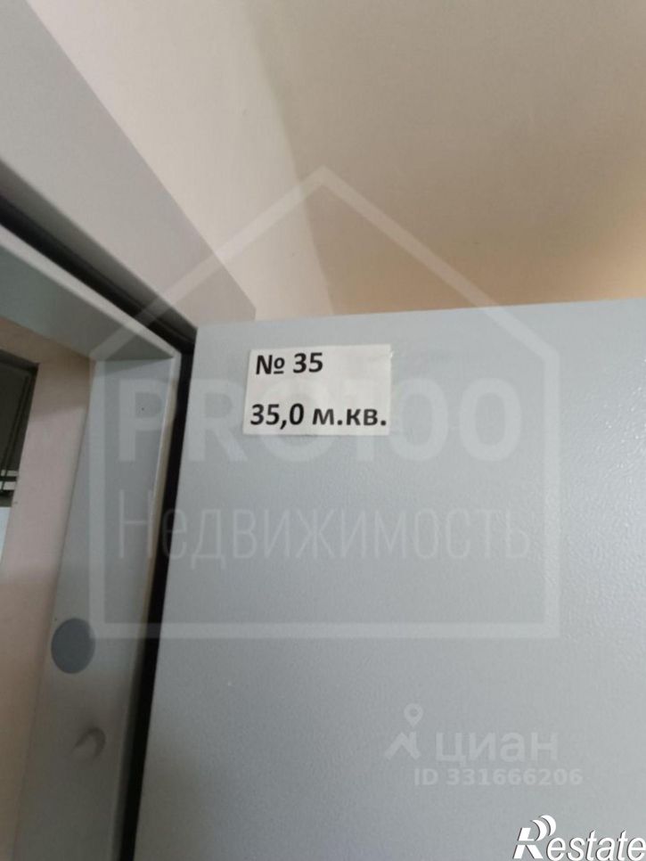 Склад ул Ленина, 53,  д. 53