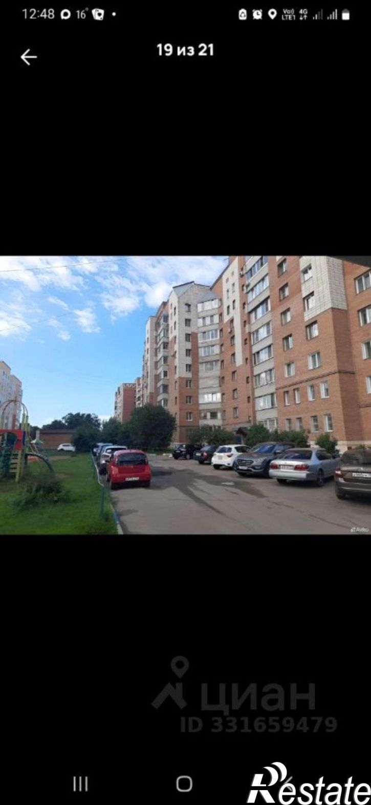 1-комн квартира ул Гуртьева, 33/1,  д. 33/1