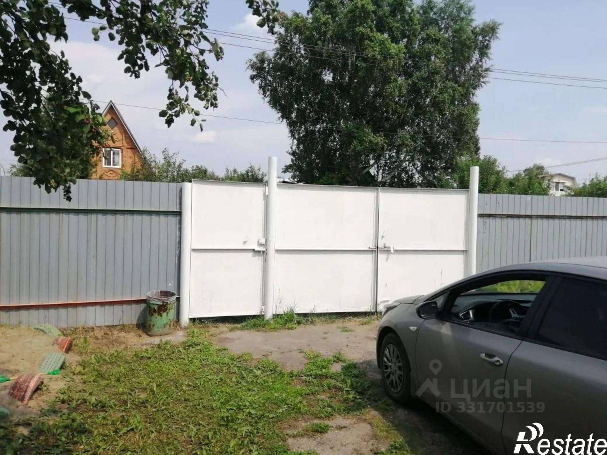 Купить дачу, дом, коттедж за 2 500 000 рублей