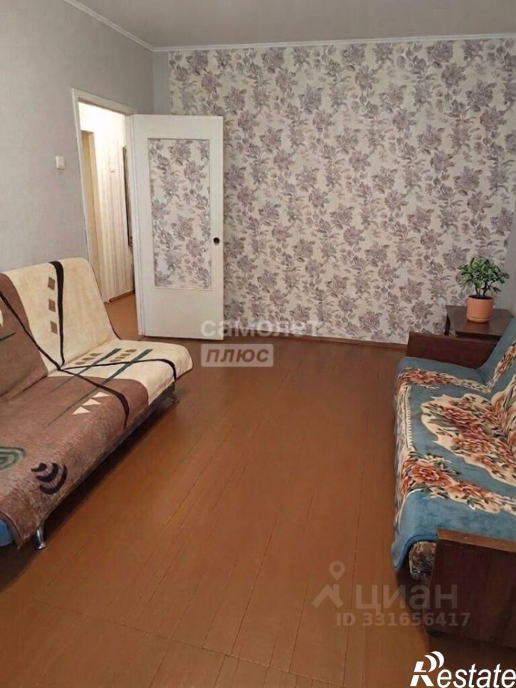 1-комн квартира ул Конева, 32,  д. 32