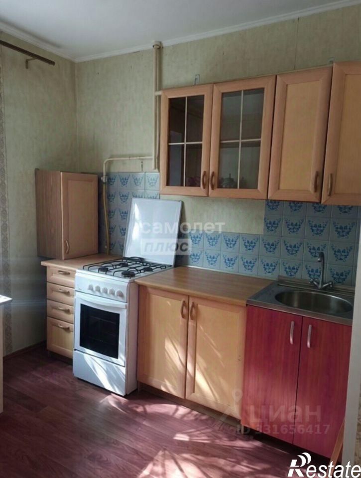 1-комн квартира ул Конева, 32,  д. 32