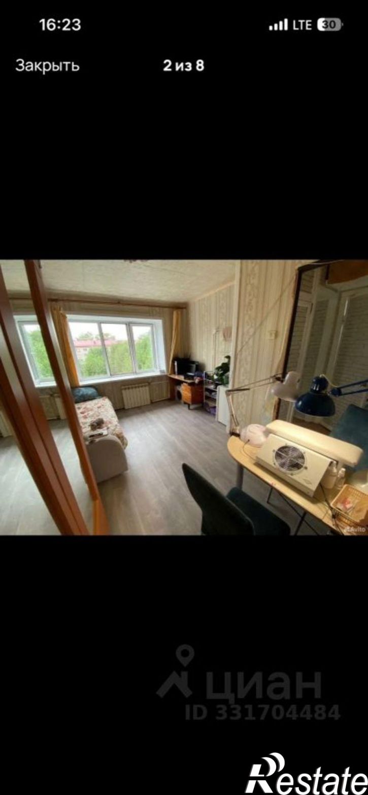 1-комн квартира ул Бородина, 46Б,  д. 46Б