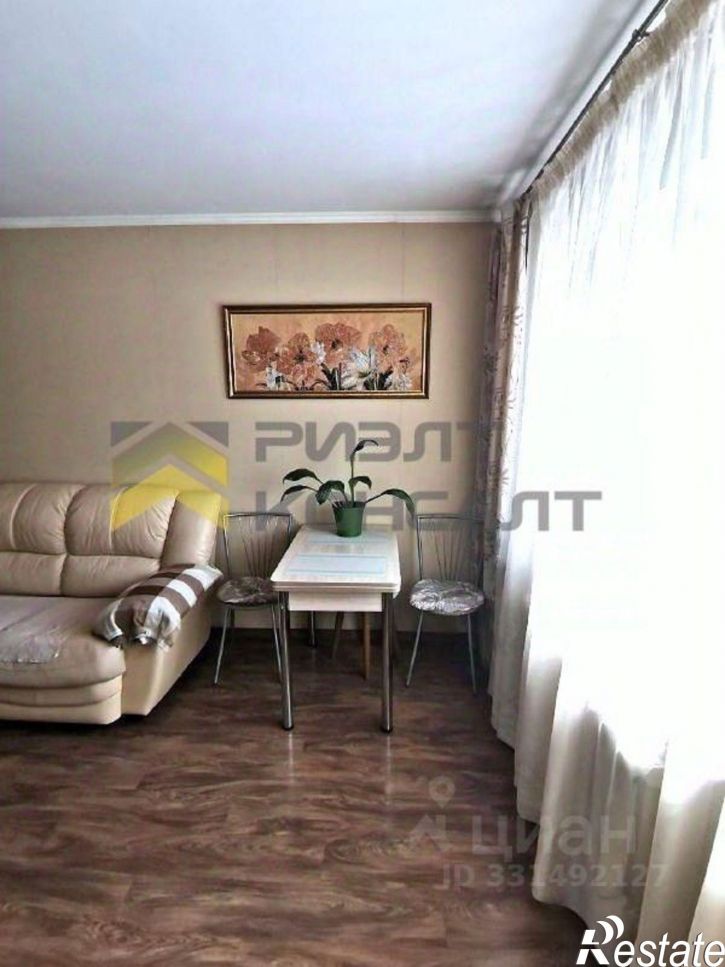2-комн квартира ул 50-летия ВЛКСМ, 13,  д. 13