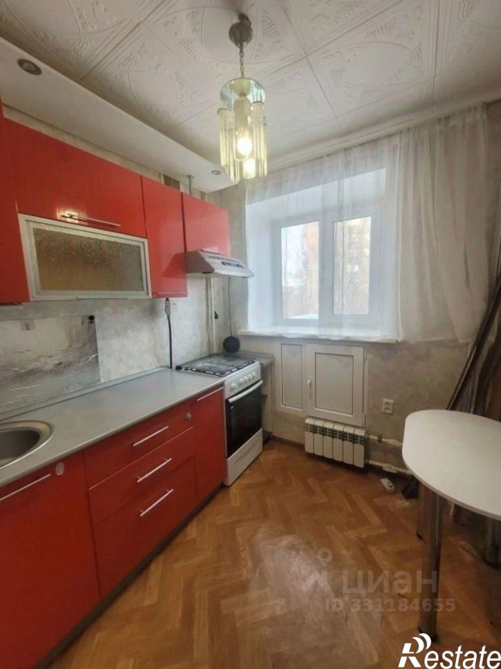 1-комн квартира ул Энергетиков, 66,  д. 66