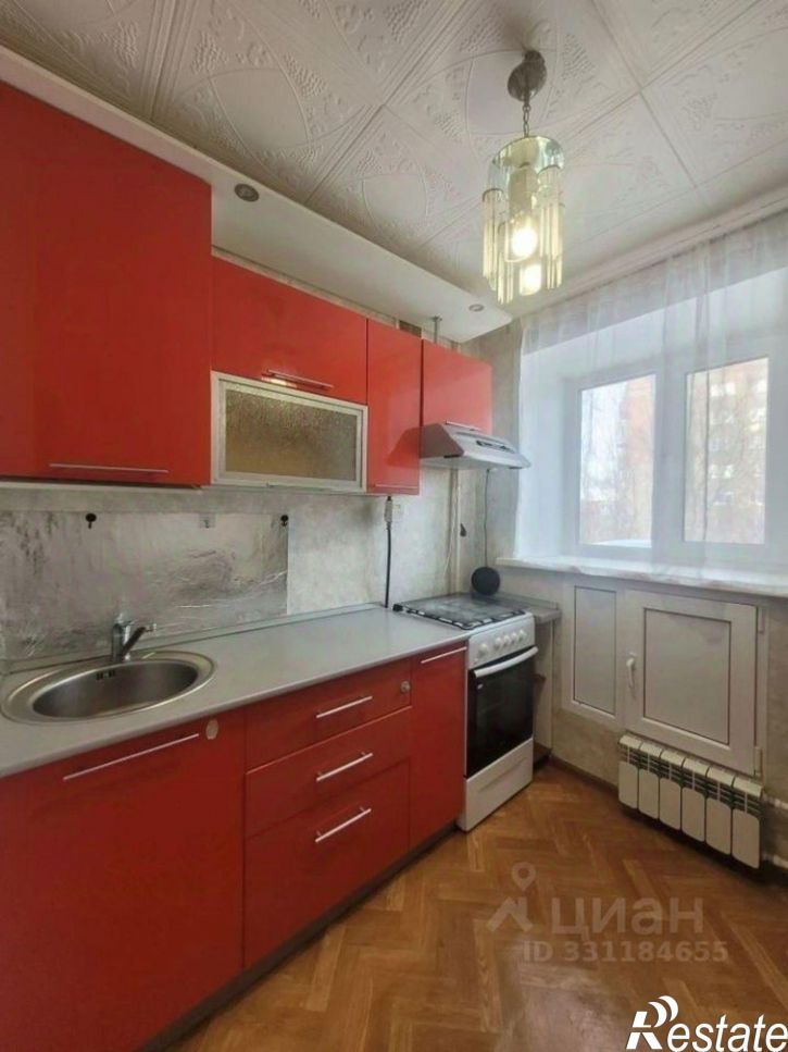1-комн квартира ул Энергетиков, 66,  д. 66