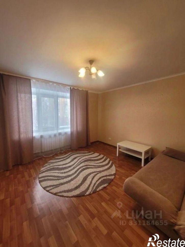 1-комн квартира ул Энергетиков, 66,  д. 66