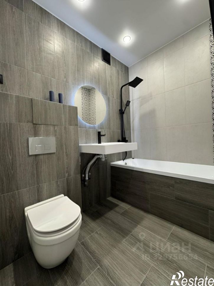 2-комн квартира ул Красный Путь, 12,  д. 12