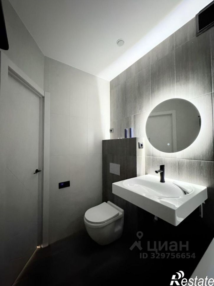 2-комн квартира ул Красный Путь, 12,  д. 12