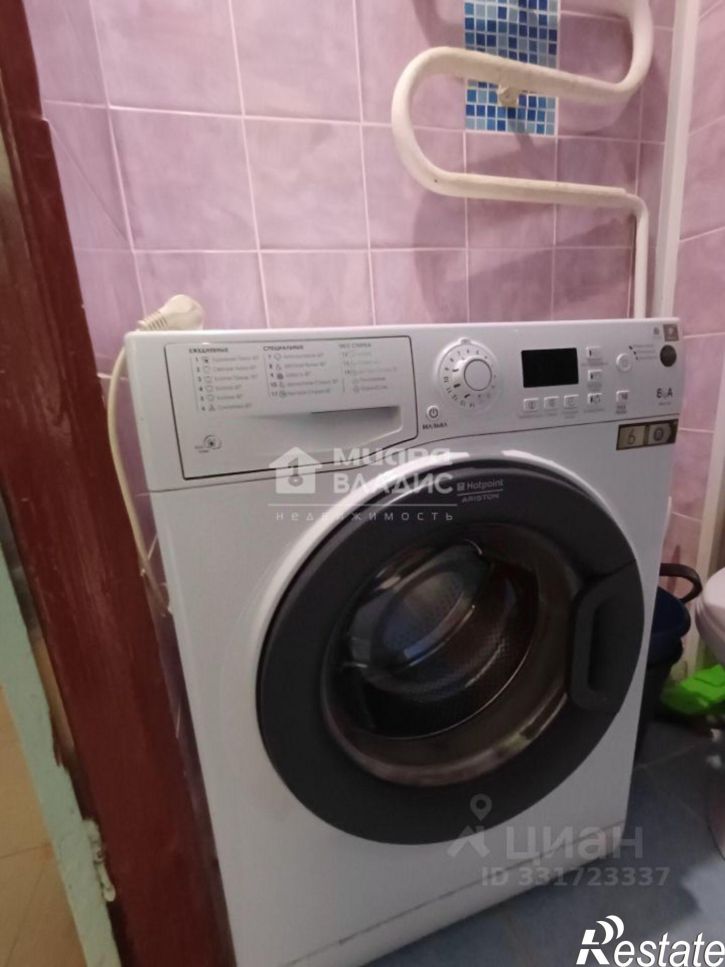 1-комн квартира ул Рокоссовского, 14,  д. 14