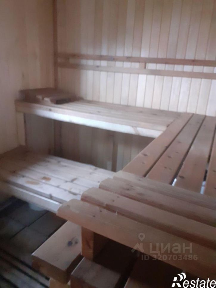 Земельный участок территория СОСН Моторостроитель