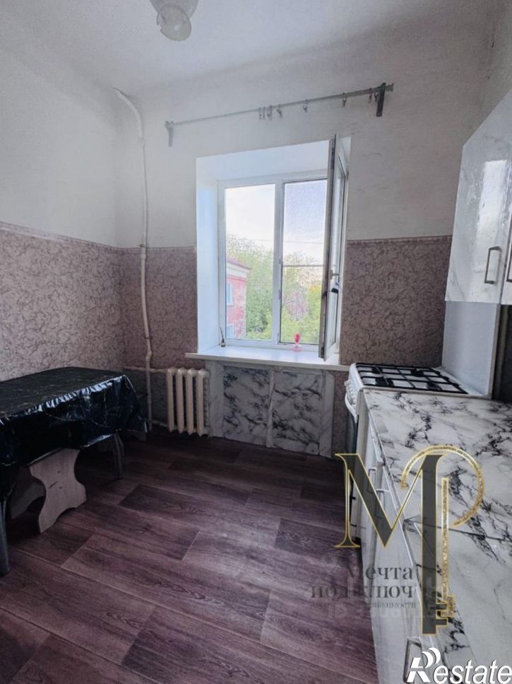 1-комн квартира ул 20 лет РККА, 9,  д. 9