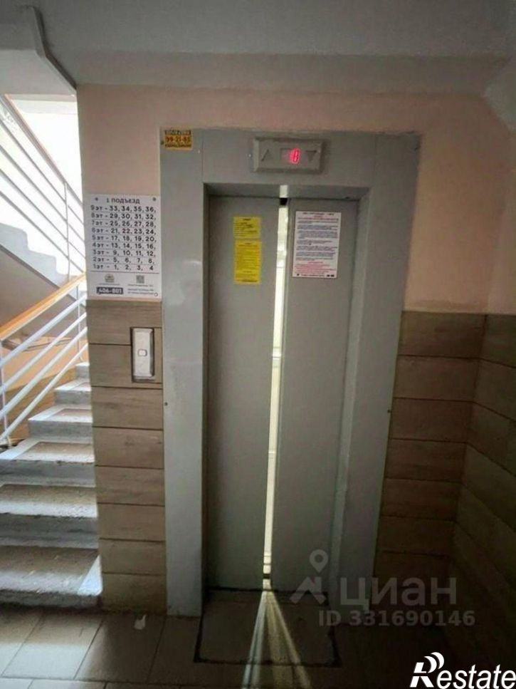 3-комн квартира ул Заозерная, 16,  д. 16