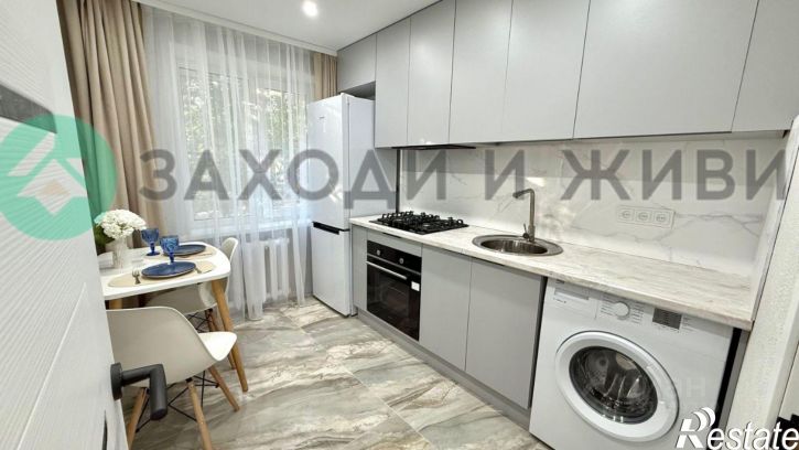 1-комн квартира ул Лукашевича, 3,  д. 3