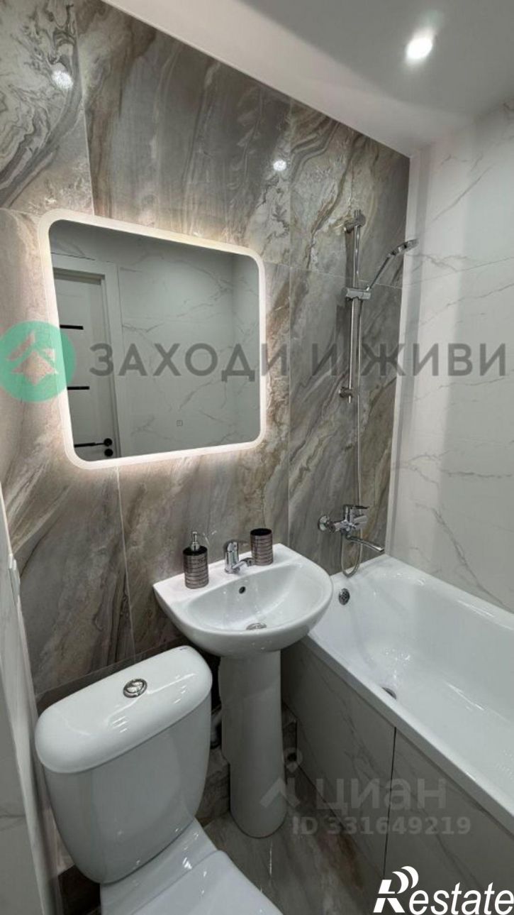 1-комн квартира ул Лукашевича, 3,  д. 3