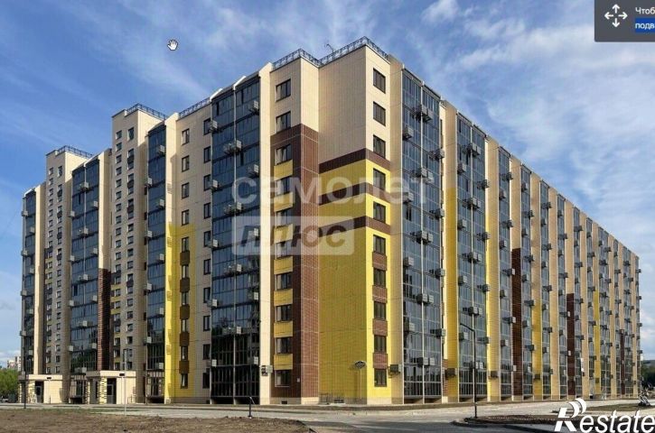3-комн квартира в новом доме Омск г., Советский, Сергея Тюленина ул.
