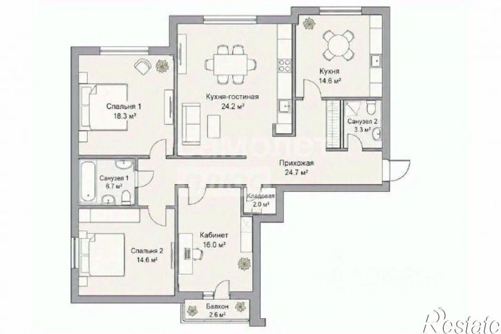 4-комн квартира ул Арнольда Нейбута, 7,  д. 7
