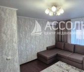 1-комн, 33кв м, этаж 5/5 ул 22 Партсъезда, 94