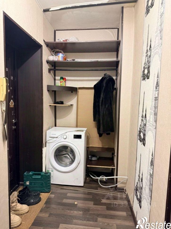 1-комн квартира ул Химиков, 47,  д. 47