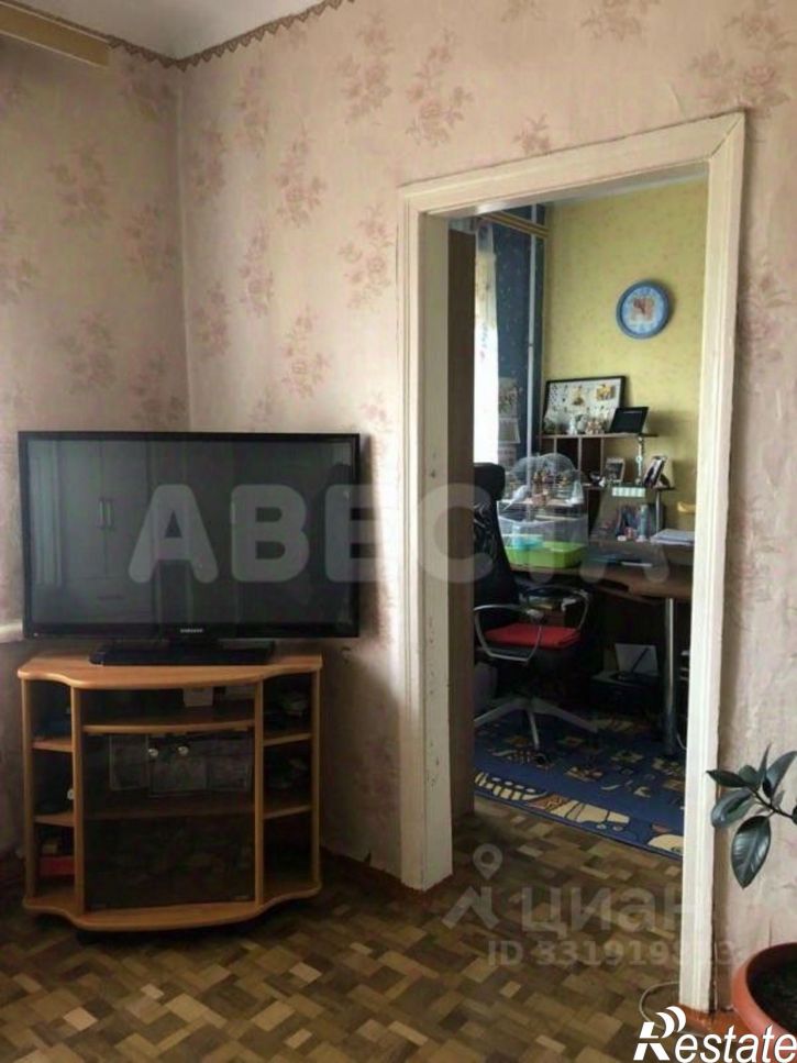 2-комн квартира ул Ипподромная, 14,  д. 14